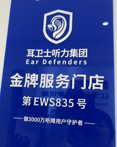 1_副本.jpg/