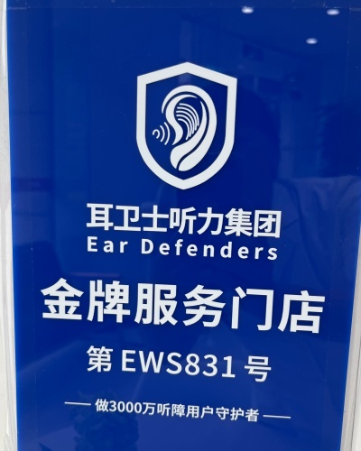 2_副本.jpg/